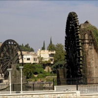 Foto de Hama