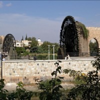 Foto de Hama