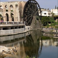 Foto de Hama