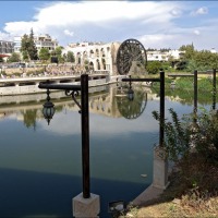 Foto de Hama