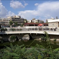 Foto de Hama
