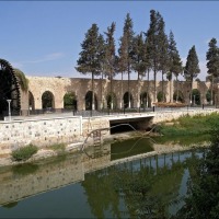 Foto de Hama
