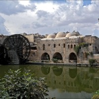 Foto de Hama
