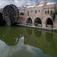 Foto de Hama