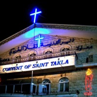 Foto de Maaloula
