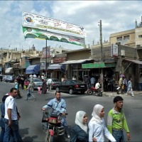 Foto de Siria