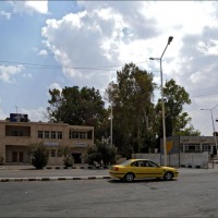 Foto de Siria