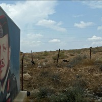 Foto de Frontera