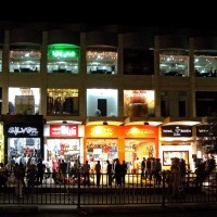 Foto de Amman