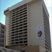 Foto de Amman