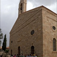Foto de Madaba