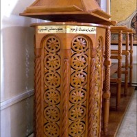 Foto de Madaba