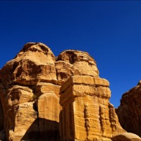 Foto de Petra