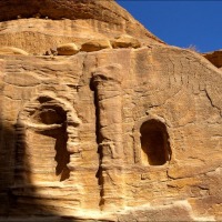 Foto de Petra