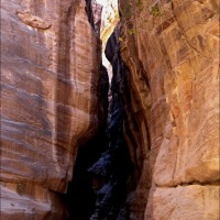 Foto de Petra