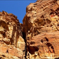 Foto de Petra