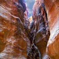 Foto de Petra