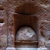 Foto de Petra