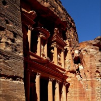 Foto de Petra