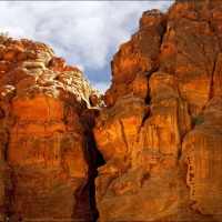Foto de Petra