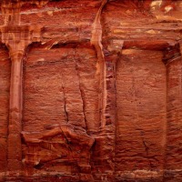 Foto de Petra