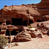 Foto de Petra