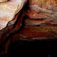 Foto de Petra