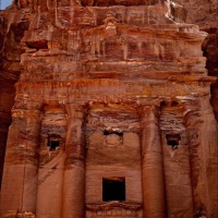 Foto de Petra