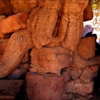 Foto de Petra