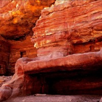 Foto de Petra