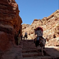 Foto de Petra