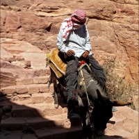 Foto de Petra