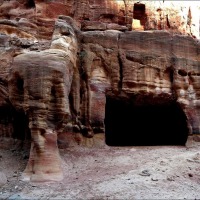 Foto de Petra