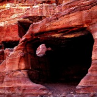 Foto de Petra