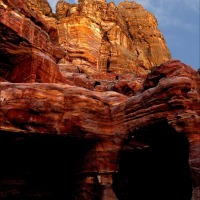 Foto de Petra