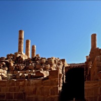 Foto de Petra