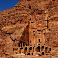 Foto de Petra