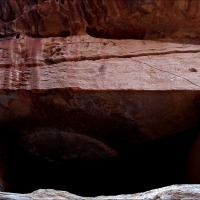 Foto de Petra