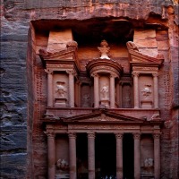 Foto de Petra