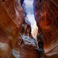 Foto de Petra