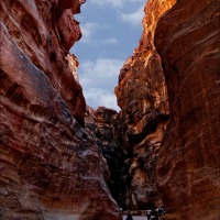 Foto de Petra