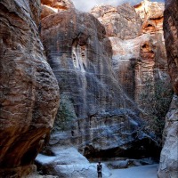 Foto de Petra