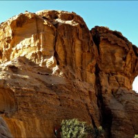 Foto de Petra