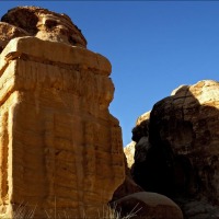 Foto de Petra