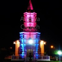 Foto de Atalaya (Santiago de Veraguas)