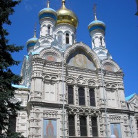 Foto de Karlovy Vary