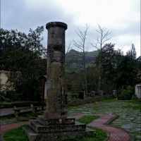 Foto de Liérganes