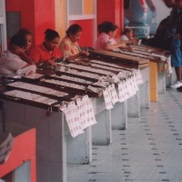Foto de Panamá