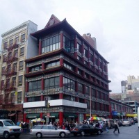 Foto de New york