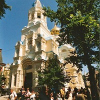 Foto de Karlovy Vary